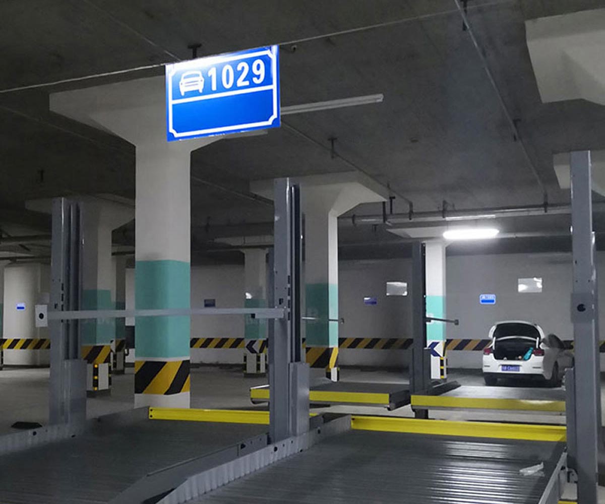 新手如何使用立體停車設備